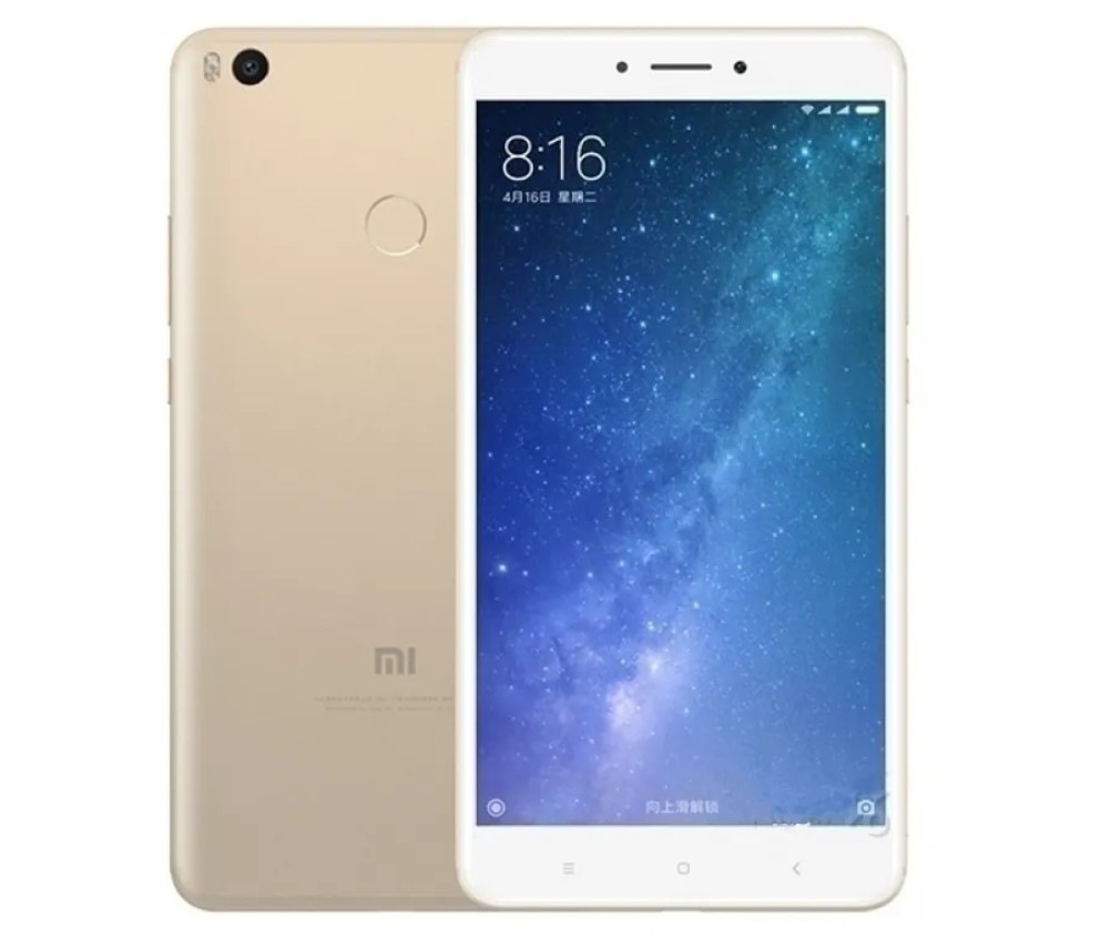 Xiaomi Mi Max 2 4/32GB Gold (Золотой)